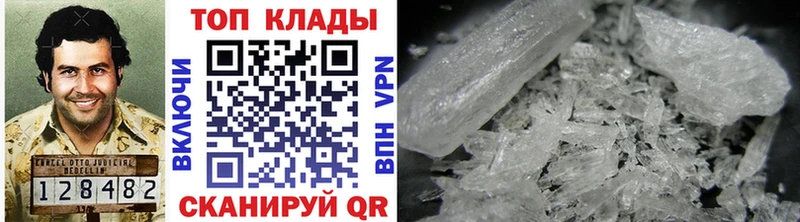 Где купить наркотики Серов ГАШ Alpha-PVP Меф мяу мяу