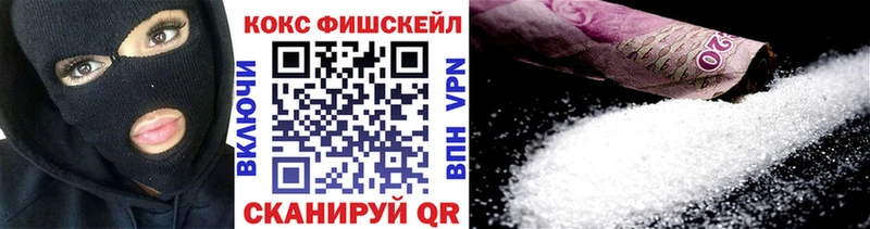 купить наркотик  Серов  Cocaine Columbia 