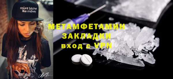 хмурый Новокубанск