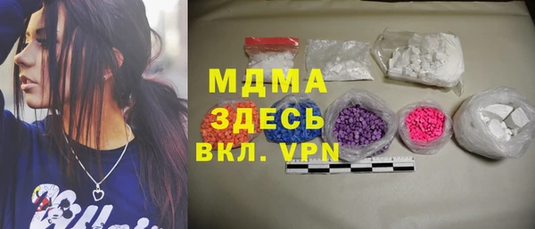 гидра Алзамай