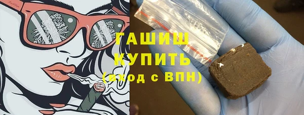 гидра Алзамай