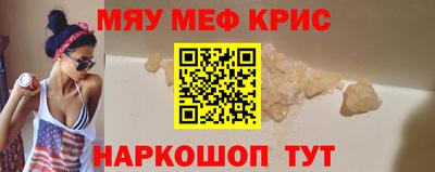 амф Гусев