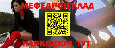 кокаин Гусиноозёрск