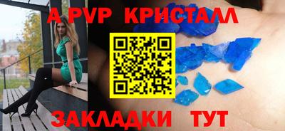 кокаин Гусиноозёрск