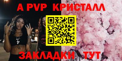 кокаин Гусиноозёрск