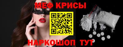 кокаин Гусиноозёрск