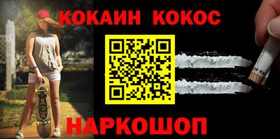 амф Гусев