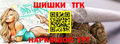 кокаин Гусиноозёрск