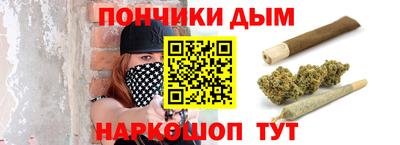 кокаин Гусиноозёрск