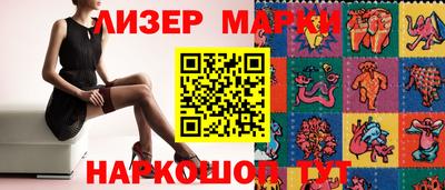 амф Гусев