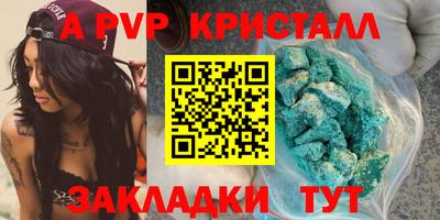 jwh Туймазы