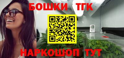 кокаин Гусиноозёрск