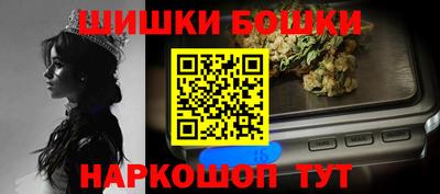 кокаин VHQ Тула