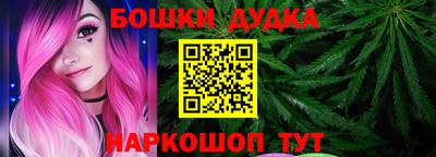 синтетический гашиш Тулун