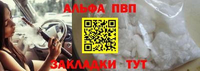 jwh Туймазы