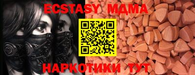 кокаин Гусиноозёрск