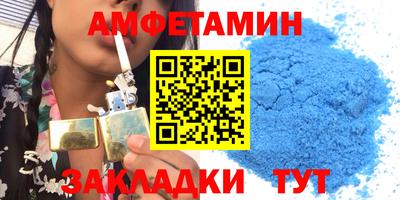 MESCALINE Гусь-Хрустальный