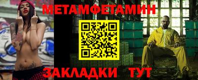 амф Гусев