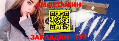 кокаин Гусиноозёрск