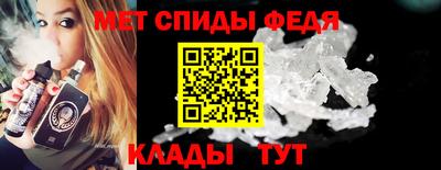 амф Гусев