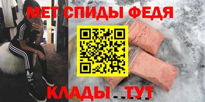 кокаин Гусиноозёрск