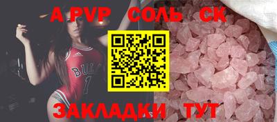 кокаин VHQ Тула