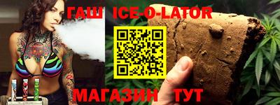 амф Гусев