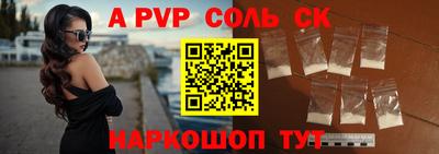 кокаин Гусиноозёрск