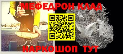 кокаин Гусиноозёрск