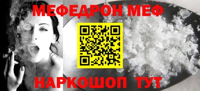 амф Гусев