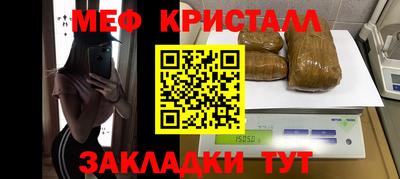 амф Гусев