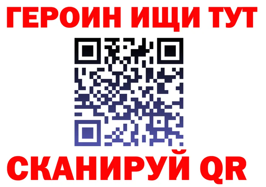 A-PVP VHQ ТОР shop OMG Серов