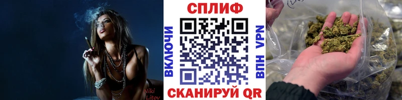 МАРИХУАНА VHQ  Серов 